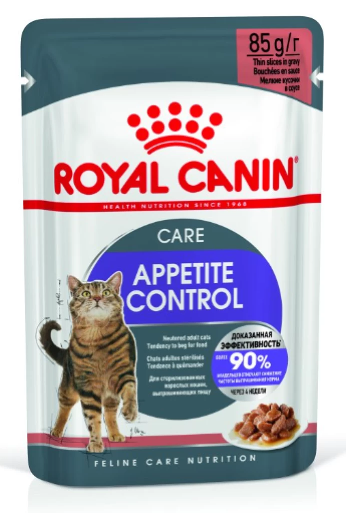 Royal canin Appetite Control Steril Care 85G