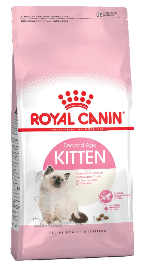 Royal Canin Kitten 10KG