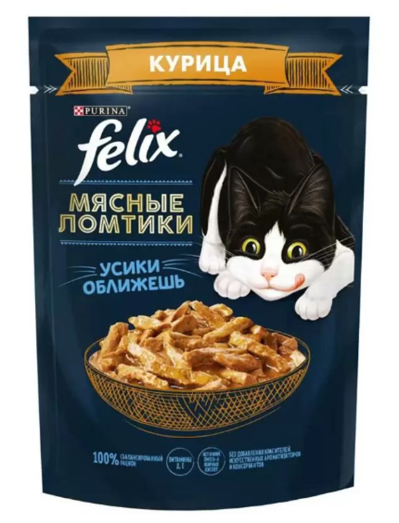 FELIX Мясные ломтики Курица 75G