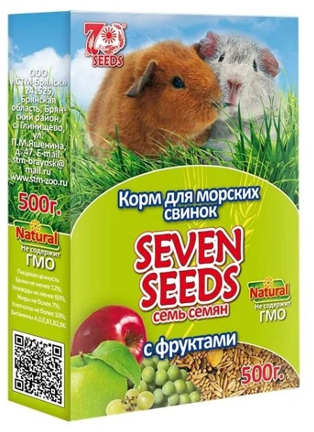 Seven Seeds Корм д/морских свинок с фруктами 500гр