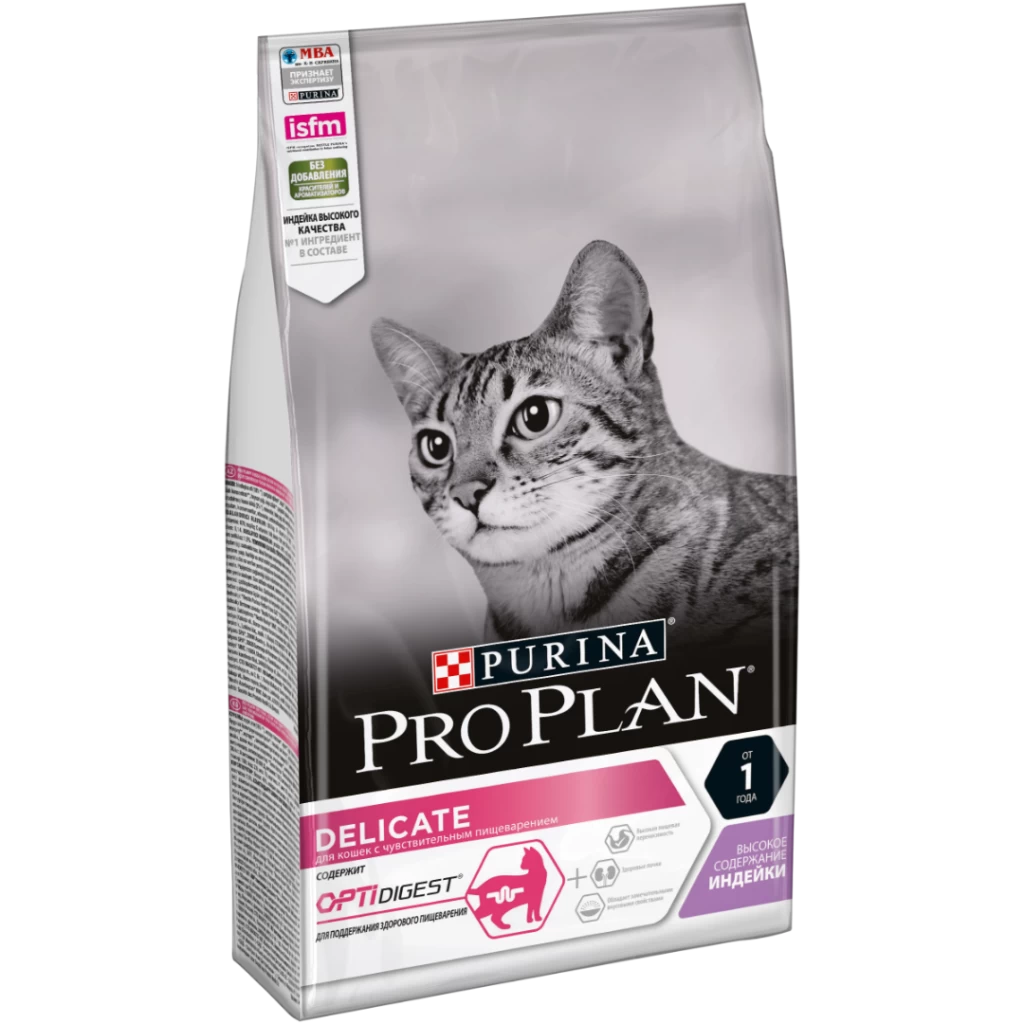 PRO PLAN Cat д/кошек с чувств. пищеварением Индейка 10KG