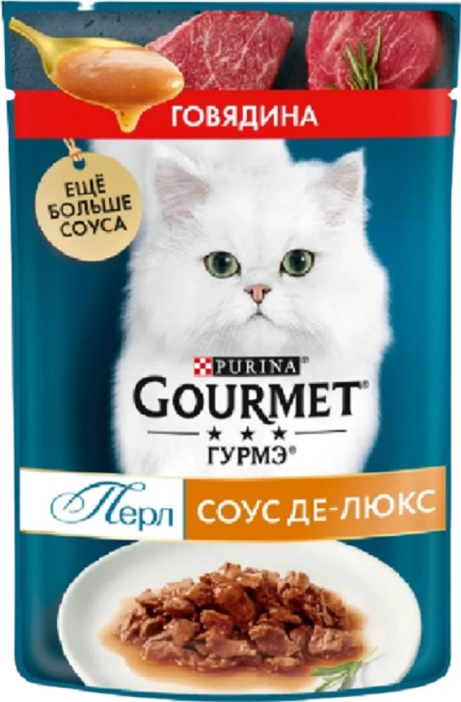 GOURMET Перл Говядина Филе В Соусе 85G