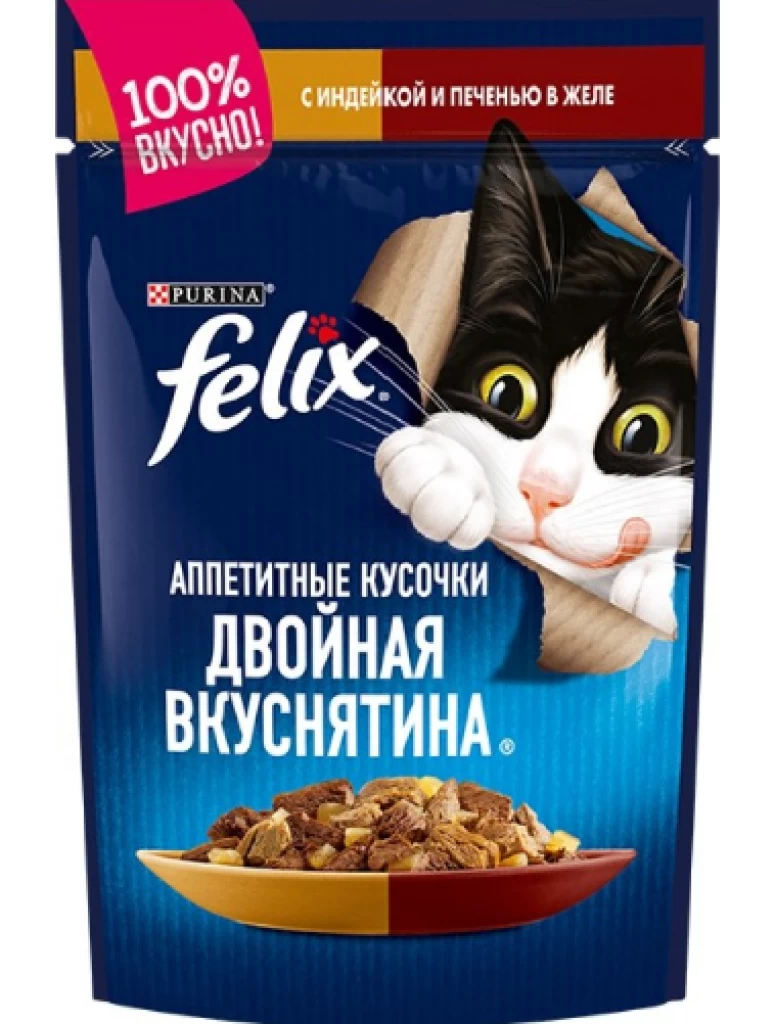 FELIX Двойная Вкуснятина Индейка Печень 85G