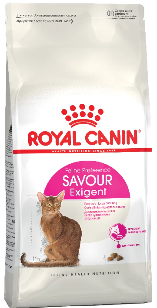 Royal canin Exigent35/30 Savour 2KG