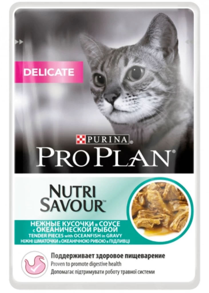 PRO PLAN Delicate д/кошек Океаническая рыба соус 85G