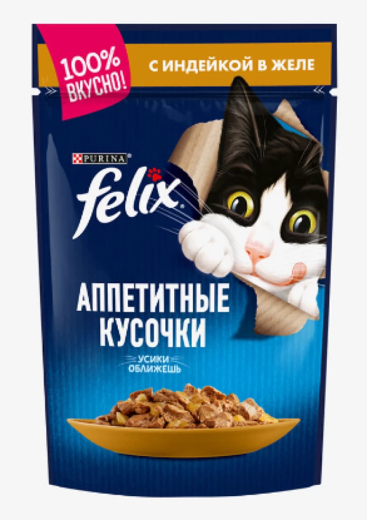 FELIX Аппетитные Кусочки Индейка 85G