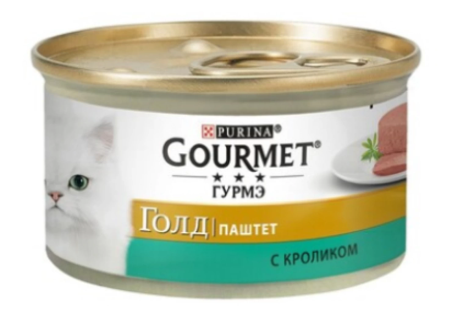 GOURMET Голд Паштет Кролик 85G