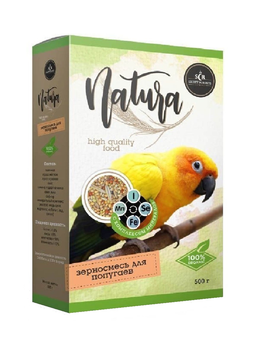 Secret For Pets Natura д/попугаев  с комплексом минералов 500 гр