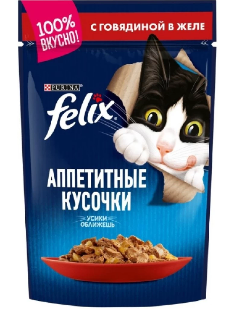 FELIX Аппетитные Кусочки Говядина 85G