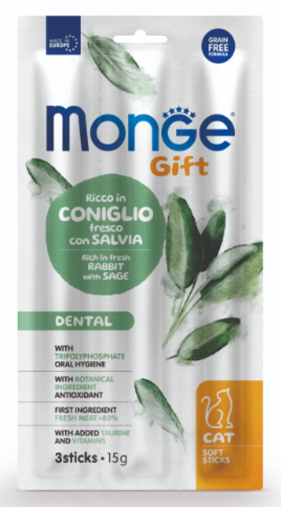 Monge Gift Cat Dental мягкие палочки со свежим мясом кролика и шалфеем 15гр