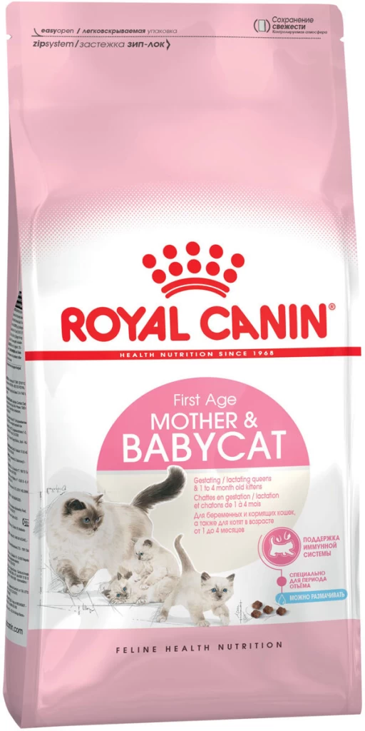 Royal Canin Mother and Baby cat 400G