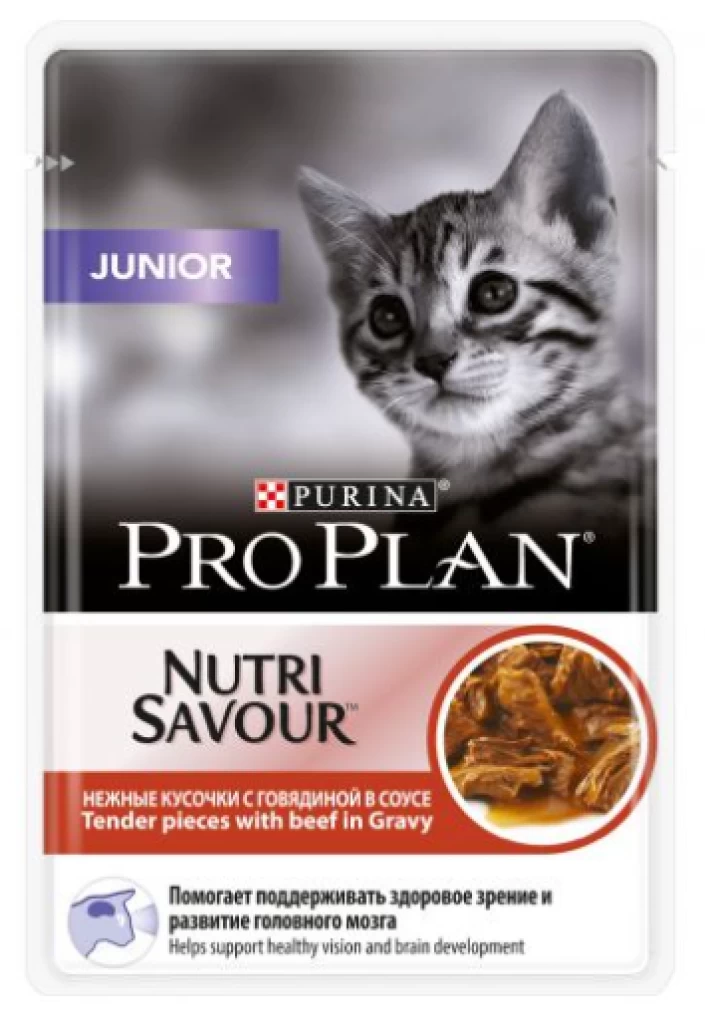 PRO PLAN д/котят Говядина соус 85G