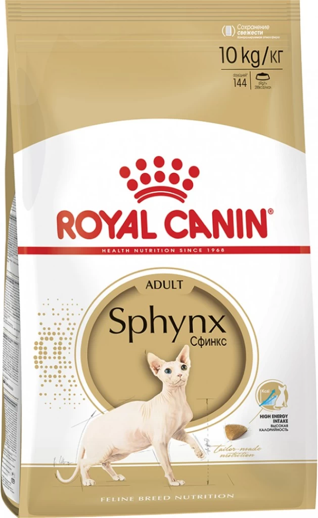 Royal canin Sphynx Cat 10 KG