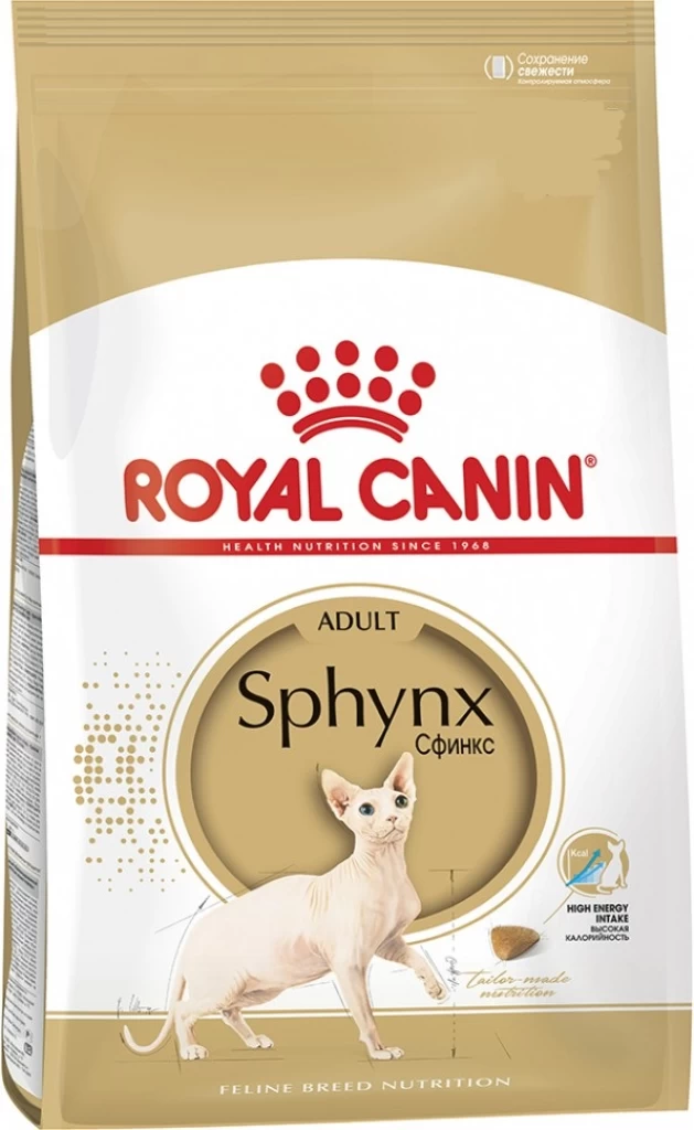 Royal canin Sphynx Cat 2 KG