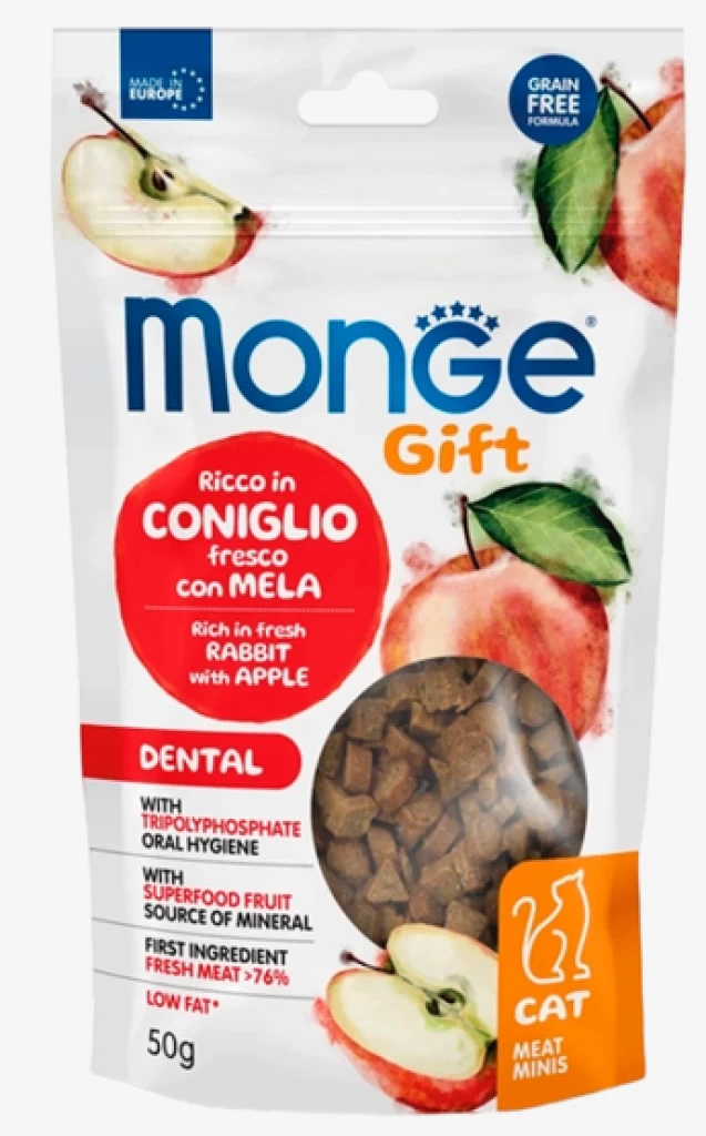 Monge Gift Cat Dental мясные кубики со свежим мясом кролика и яблоком 50гр