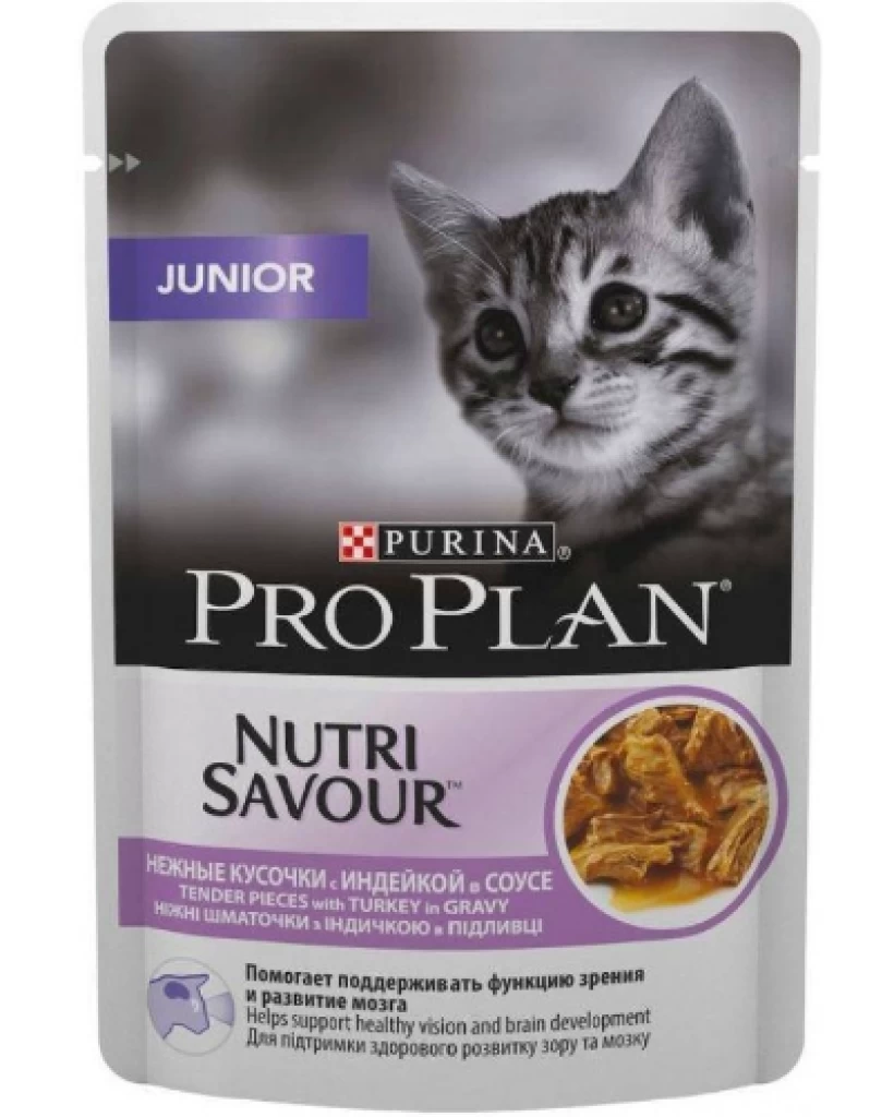 PRO PLAN д/котят Индейка соус 85G