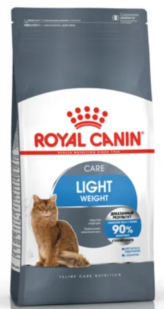 Royal canin Light Weight Care 8KG