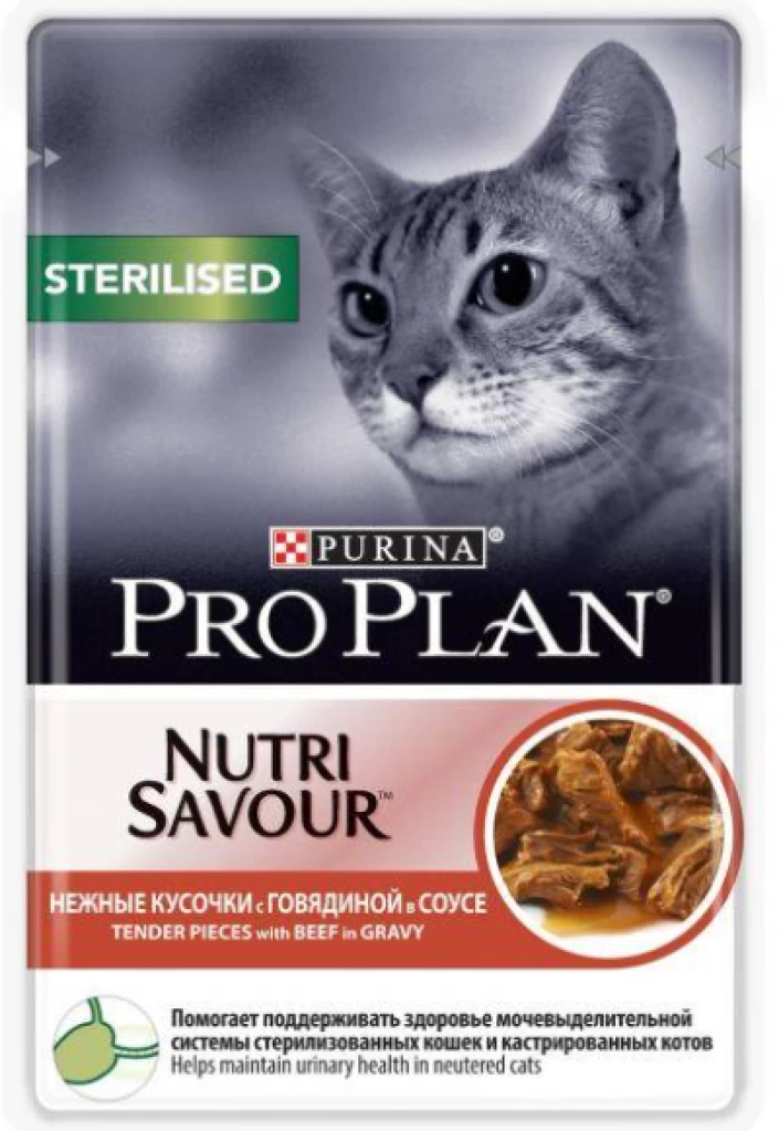 PRO PLAN д/стерил. кошек Говядина Соус 85G