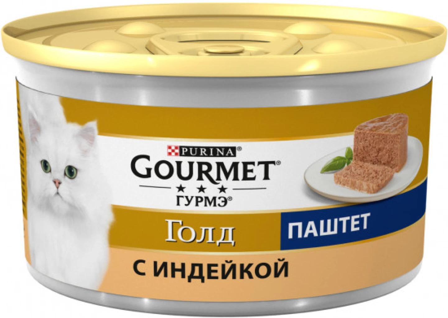 GOURMET Голд Паштет Индейка 85G