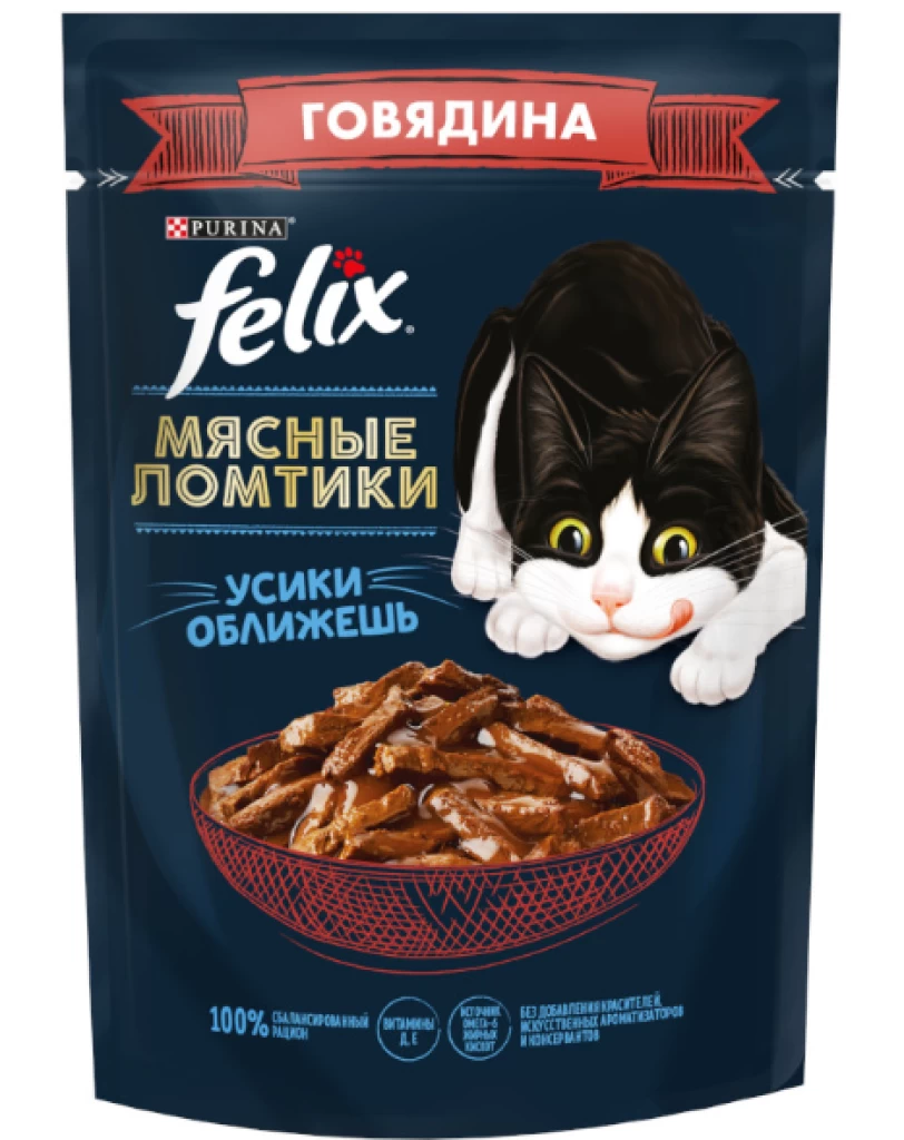 FELIX Мясные ломтики Говядина 75G