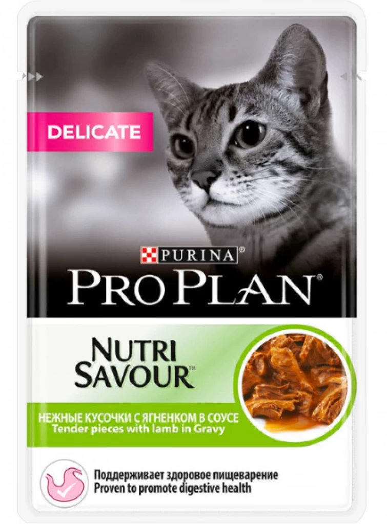 PRO PLAN Delicate д/кошек Ягненок соус 85G