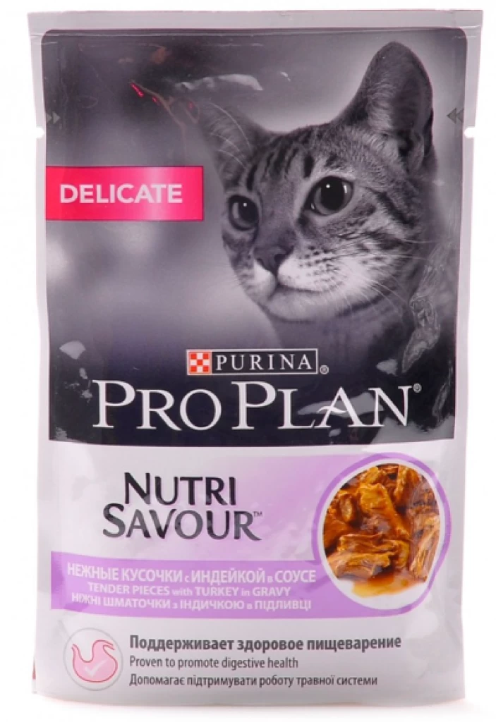 PRO PLAN Cat д/кошек с чувств. пищеварением Индейка 85G