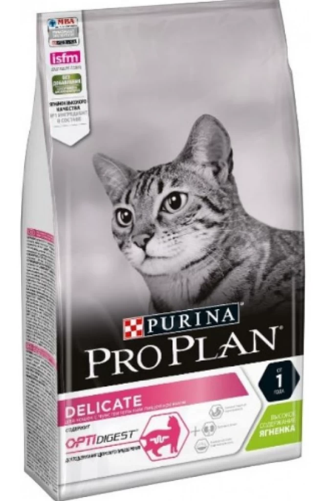 PRO PLAN Cat д/кошек с чувств. пищеварением Ягненок 10KG